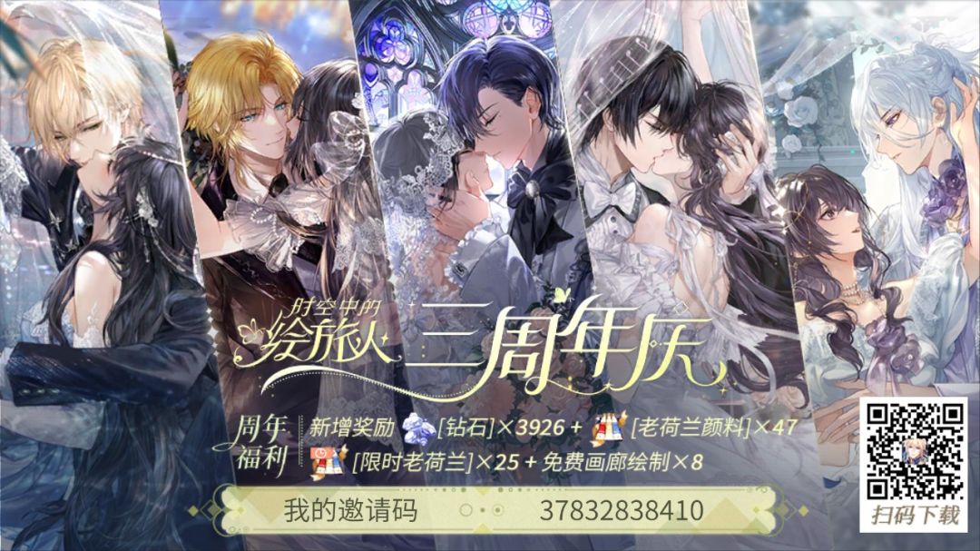 谁能帮我填填 1
