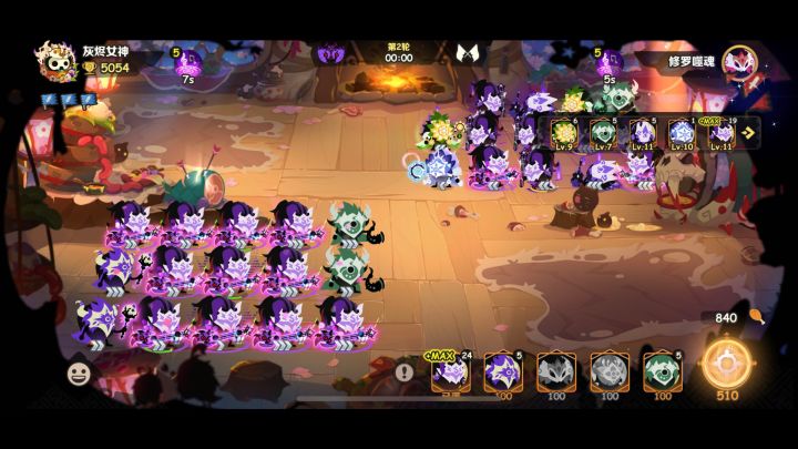【疯狂的库库姆】继续玩转巨蟹卡 进阶版操作截图