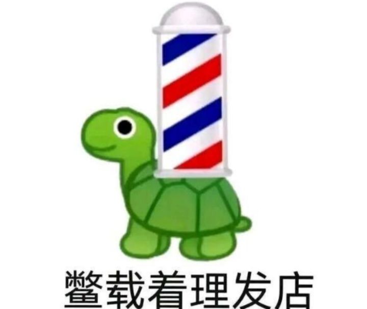 周年活动不要过分期待截图