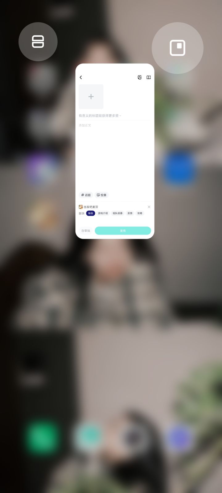 不是吧 这游戏没法挂小窗截图