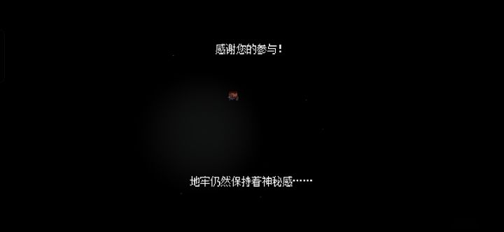 可以用手柄么截图