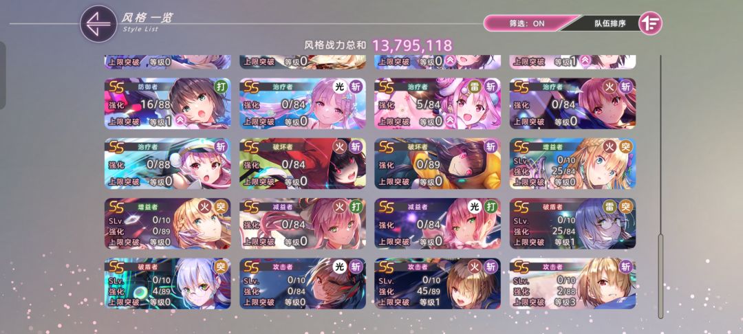求问 1