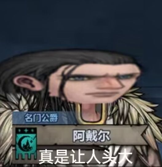 晚上坏 1