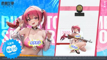 妮姬时装战斗演示 | 马斯特·海盗之心