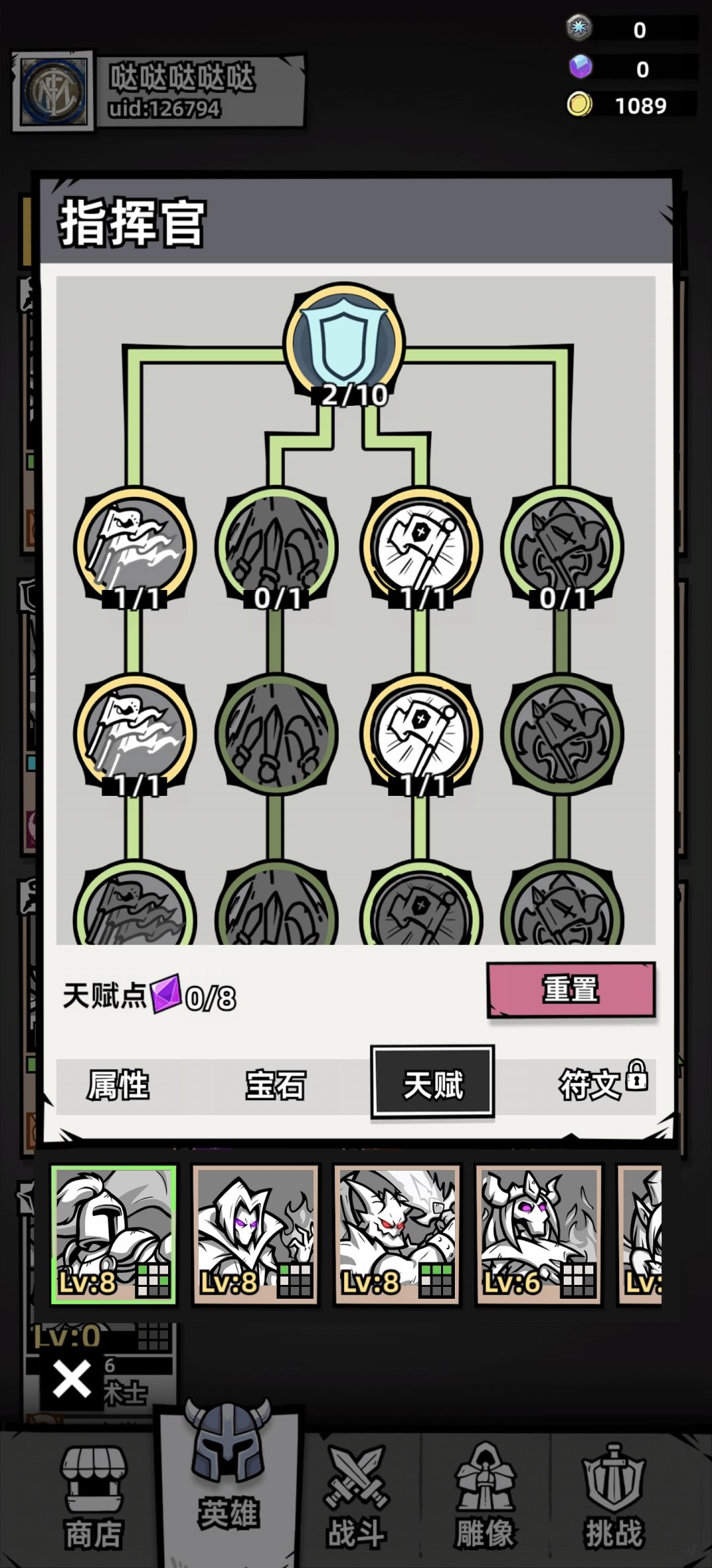 一代3年老登经验分享,希望有帮助(上) 2