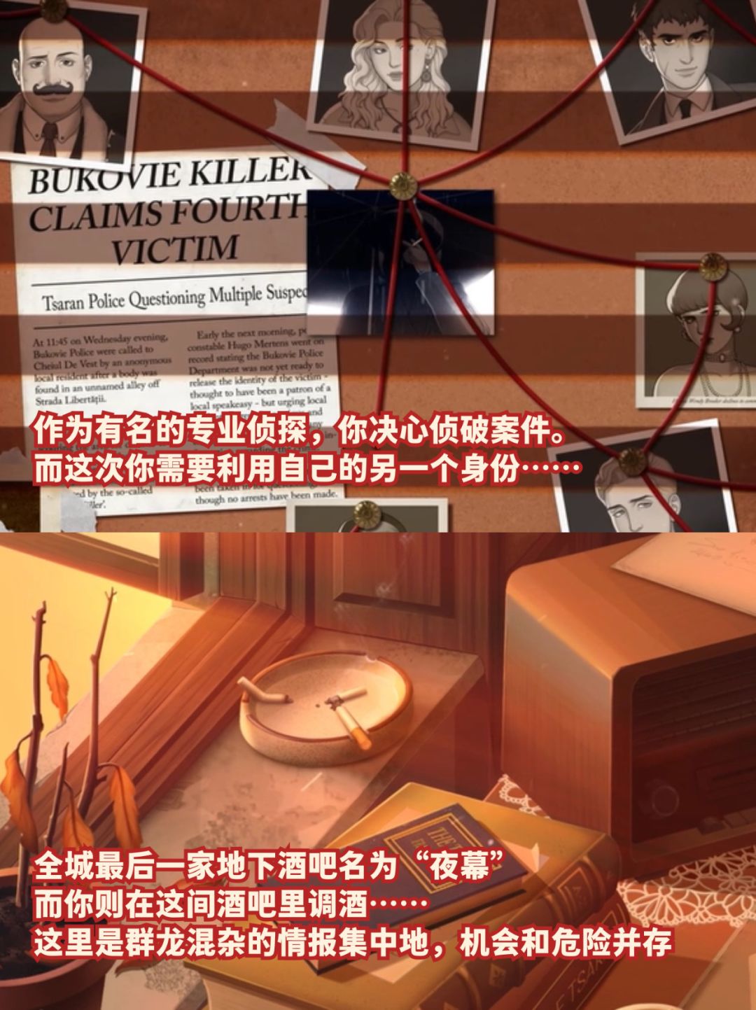 警告⚠️喝了我的酒!你可能会被逮捕! 3