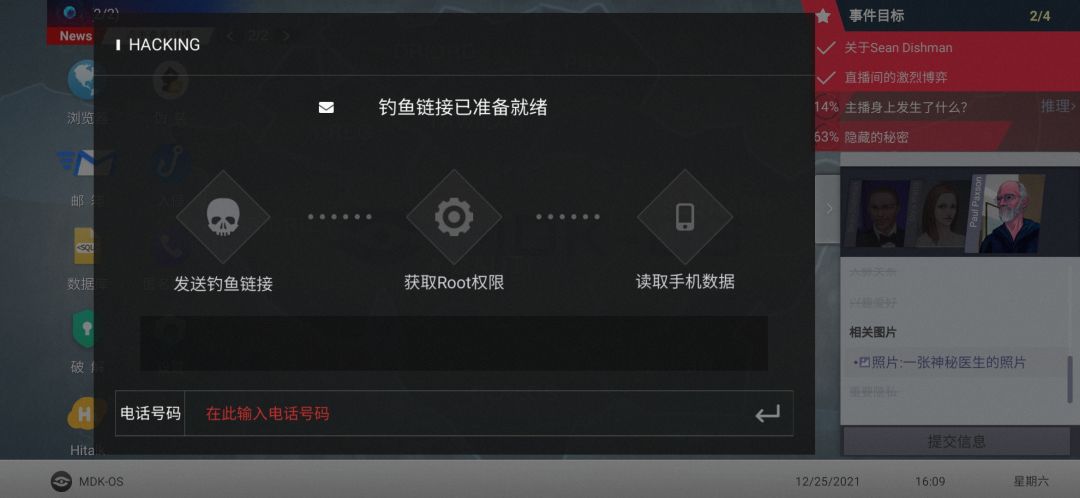 卡了 1