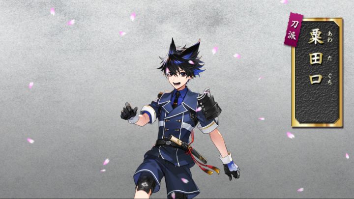 朝倉藤四郎锻刀统计截图