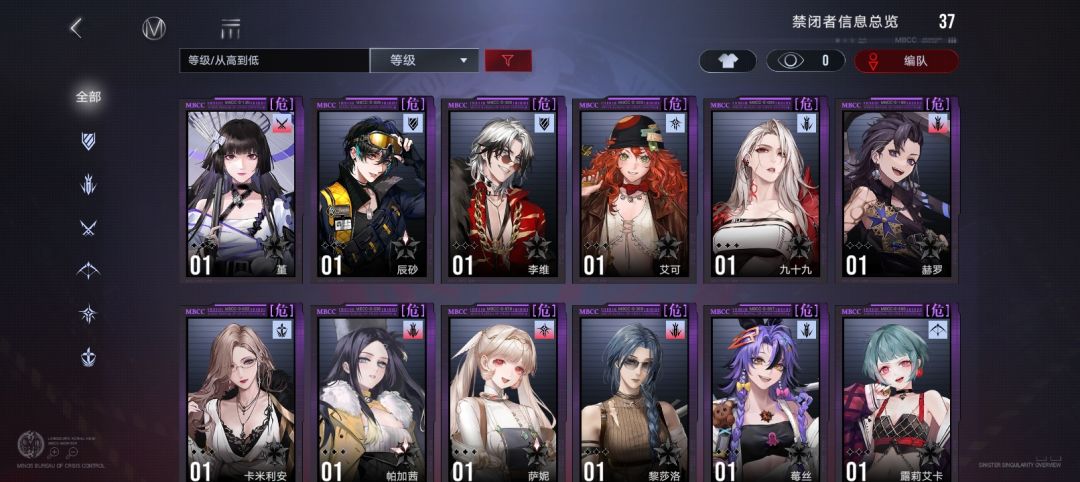 求 2