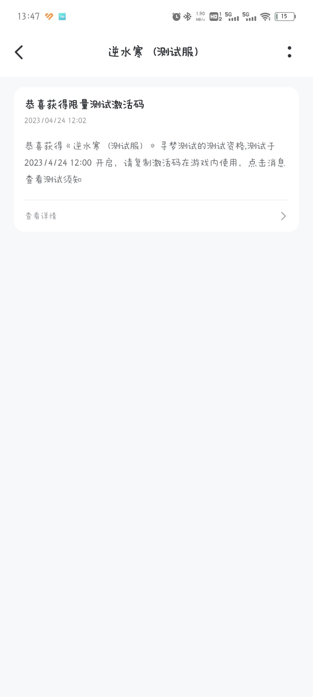 哈哈哈哈 1