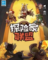 视频：叠盾割裂混搭玩法