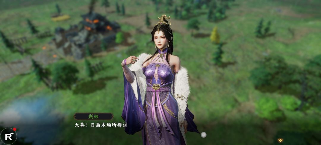 动态图片 1
