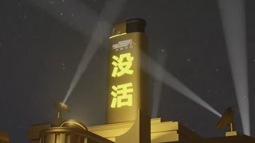 关于等待未来英雄角色有感