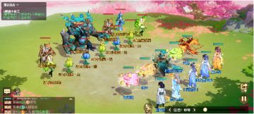 离火建树妖王开荒攻略