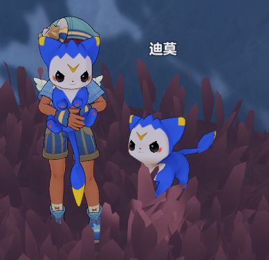 有没有想过如果拥有两只迪莫呢?截图