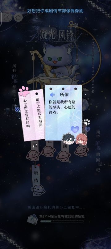 萧老板生日快乐