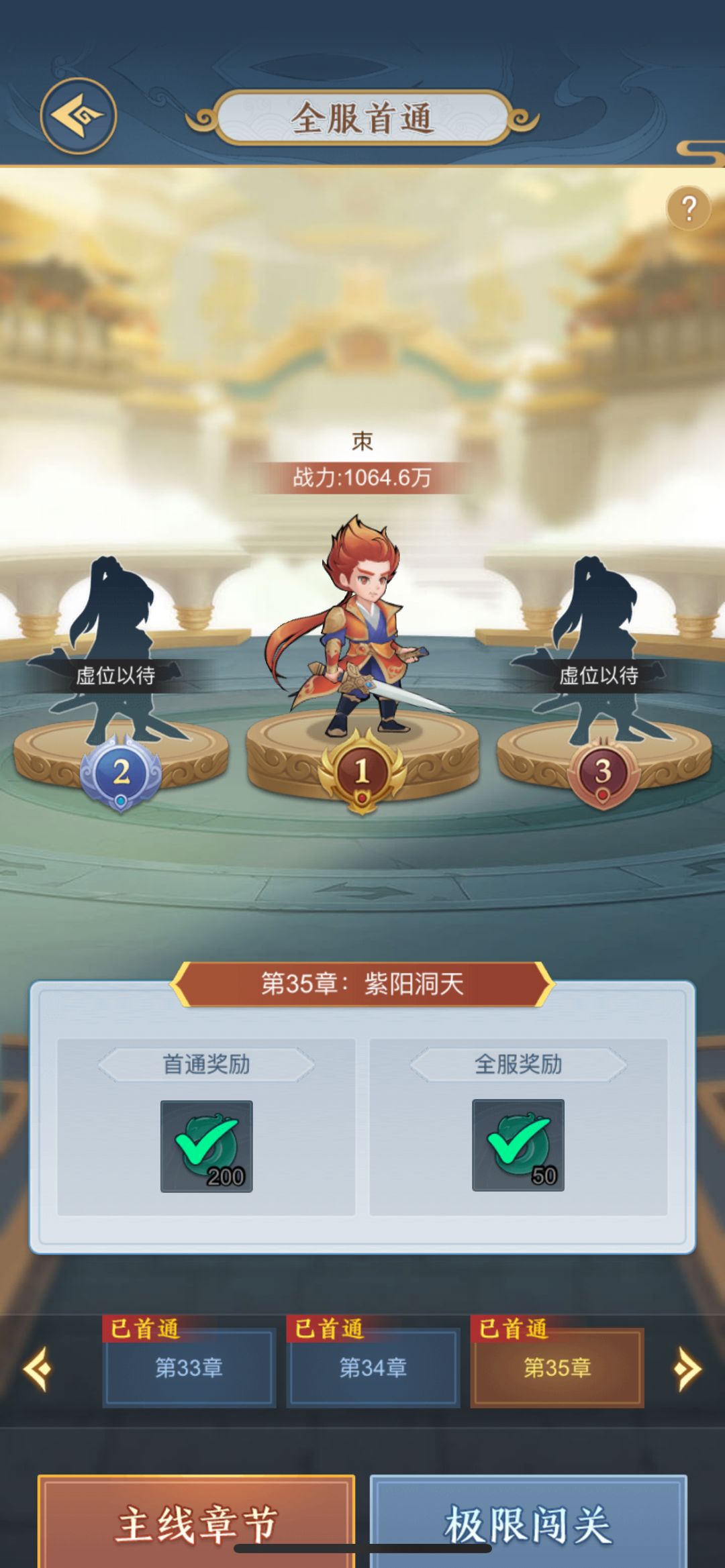 全跑路了? 1