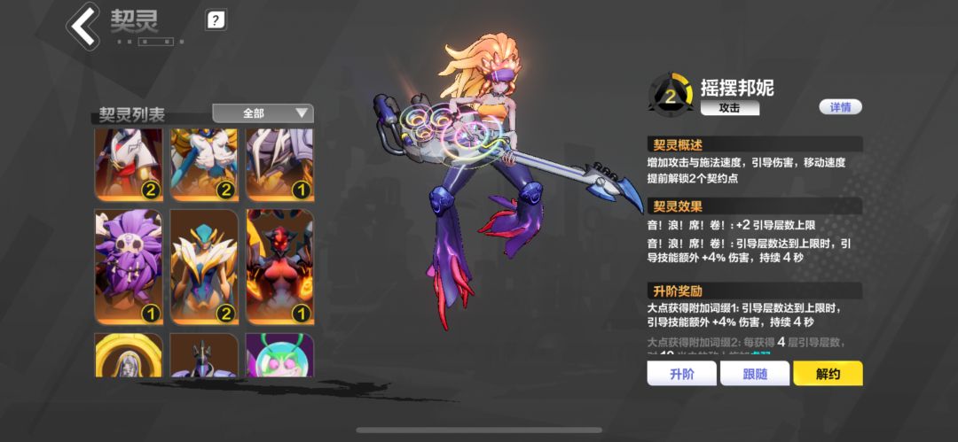 月3被削求大佬们看看推荐玩什么? 1