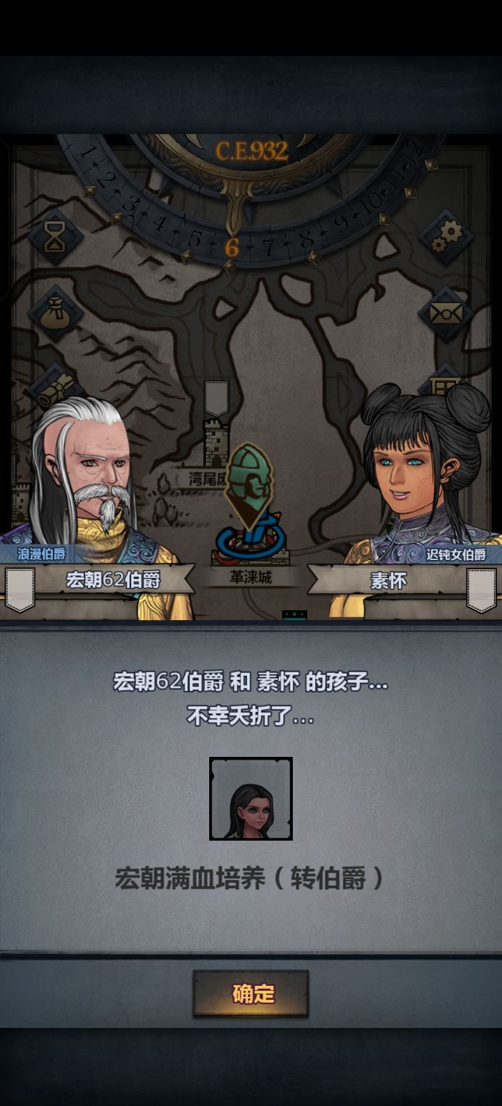 如图截图