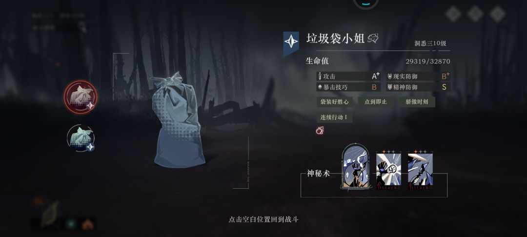太难了 1
