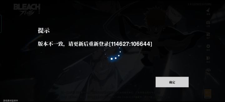 预下载干啥下拉快10个G截图