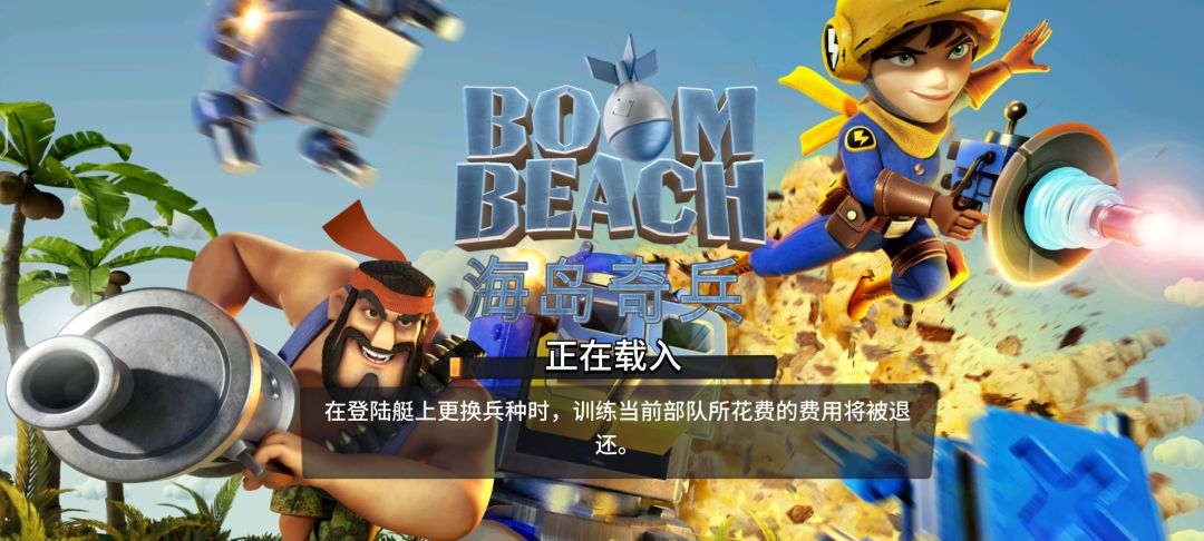 搞什么哦 2