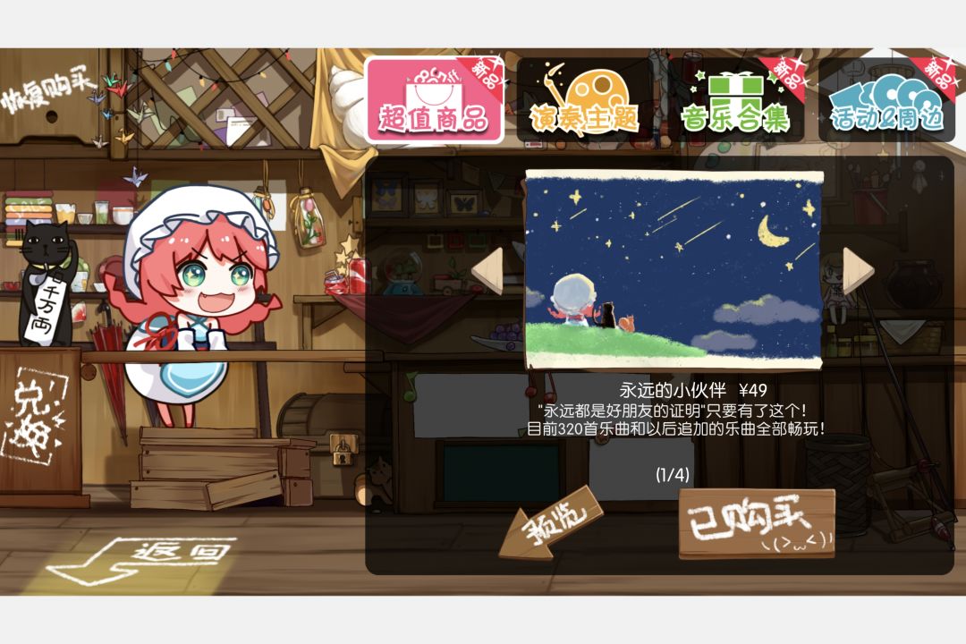 啊😧😨🤩😭 1