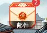 3月25日在线更新。