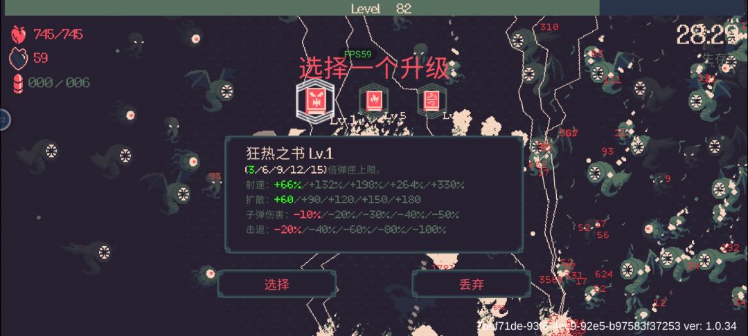 卡,卡,卡 1