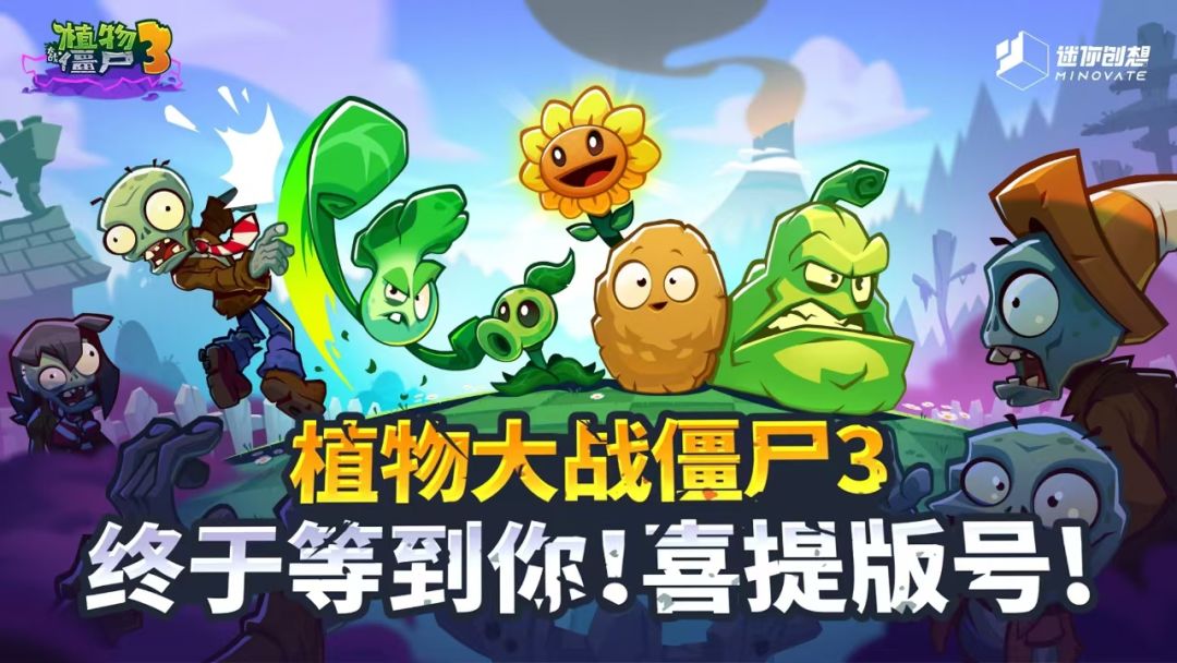 “歪比歪比,歪比巴卜” 1