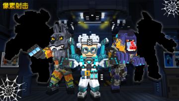 【DAY 2】角色轮廓再解锁！更多细节曝光！