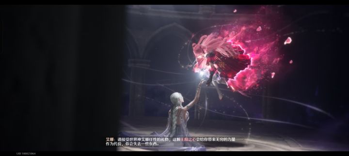 有没有暖妹的绝美壁纸?求分享截图