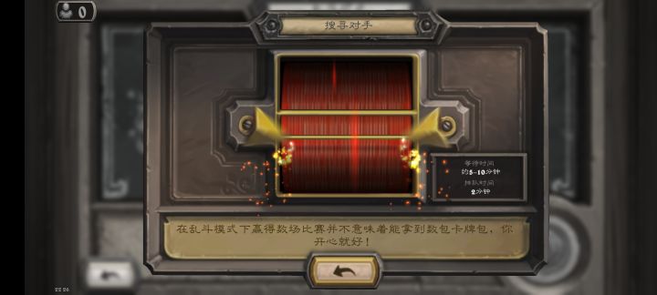 给我气笑了截图