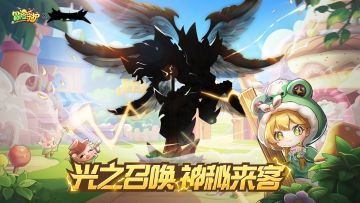 有奖活动丨神秘联动英雄登场，竞猜赢100元京东卡！