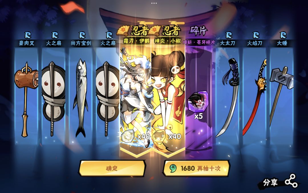小欧记录贴 1