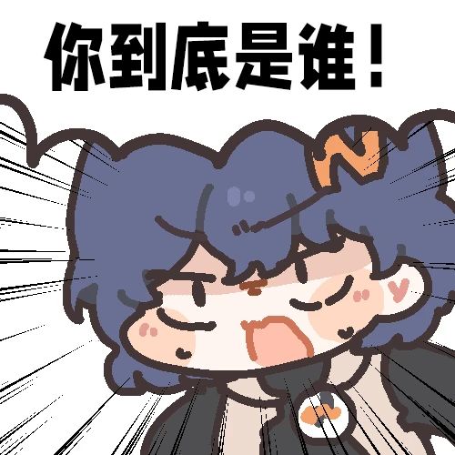 🌟铃妹(绝区零)表情包分享第三期🌟 2