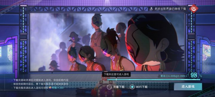 bug不修一下?截图