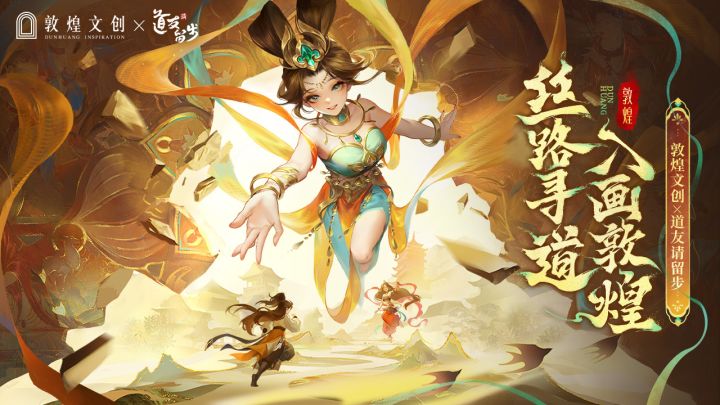 啧啧啧截图