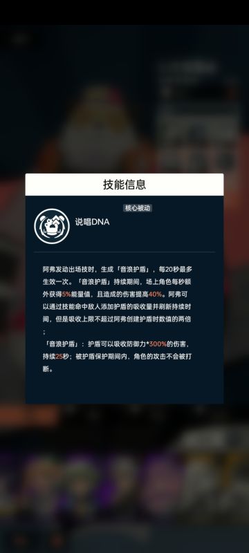 如果你有熊猫和这个维诺斯