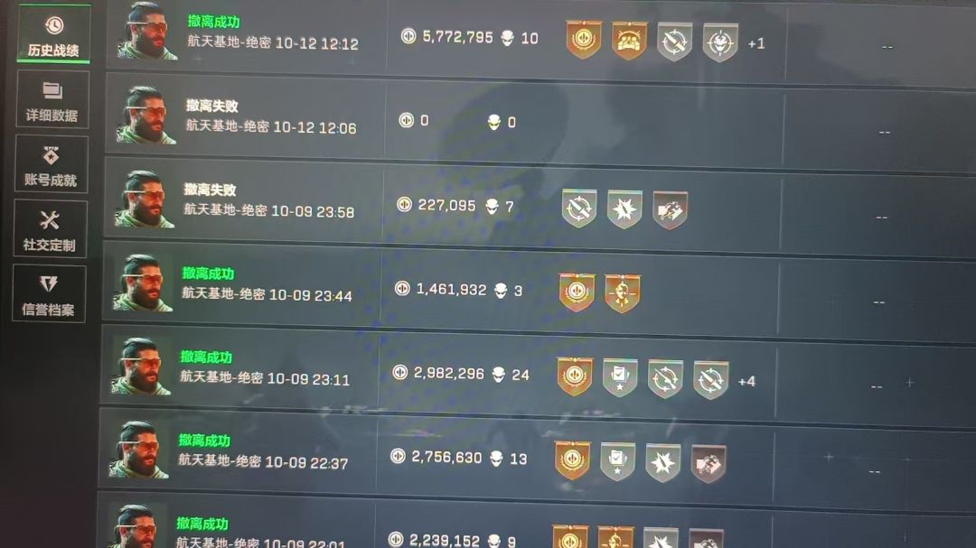 鸟兽兽大人还是如此权威 1