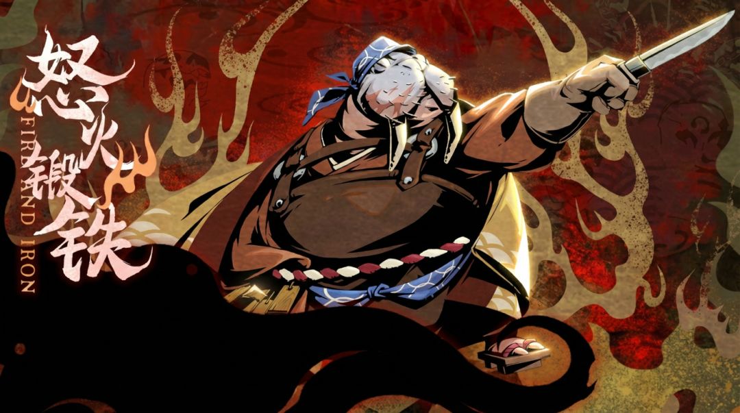 0114更新前瞻截图