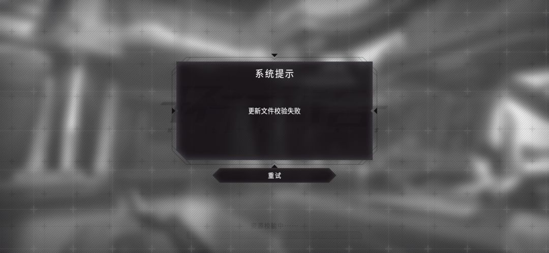 咋进不去了 1