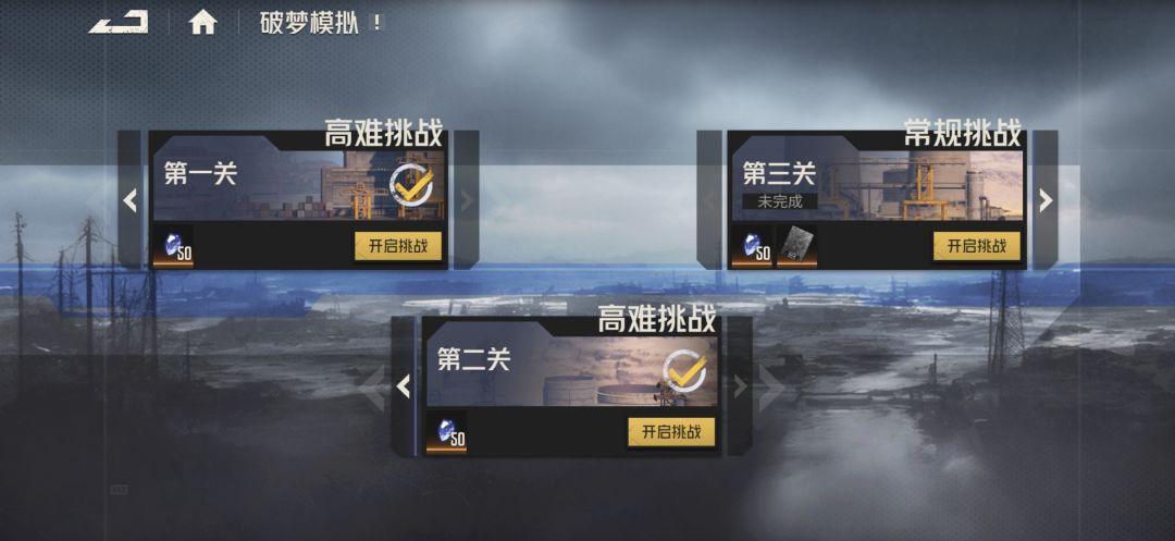 依旧一坨。 1