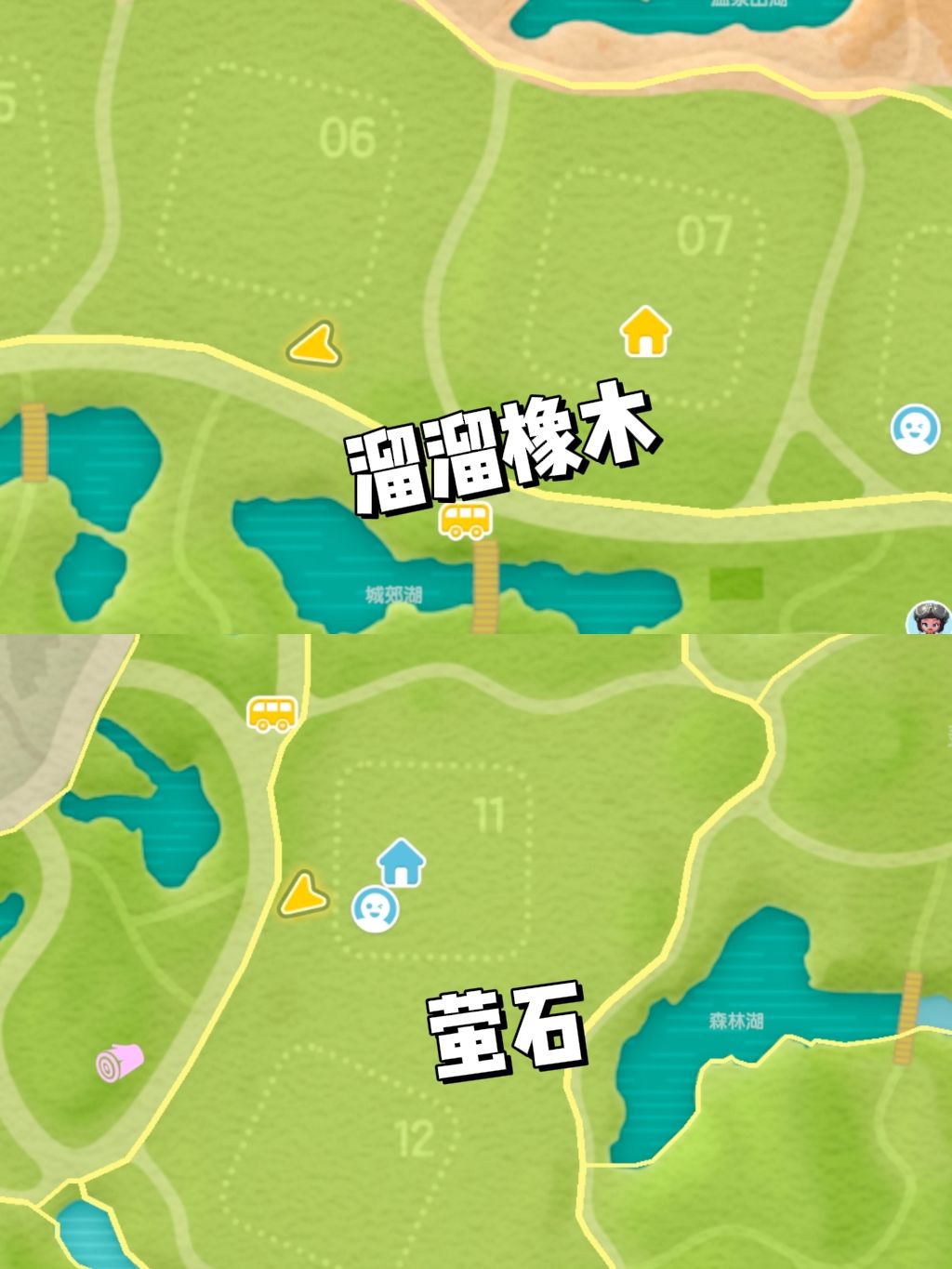 1028【心动小镇】-每日更新 2