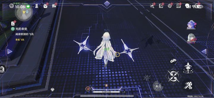 鸣潮截图