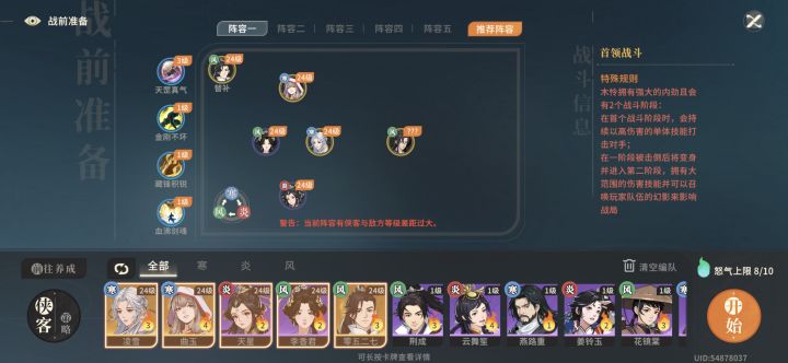木怜怎么打啊截图