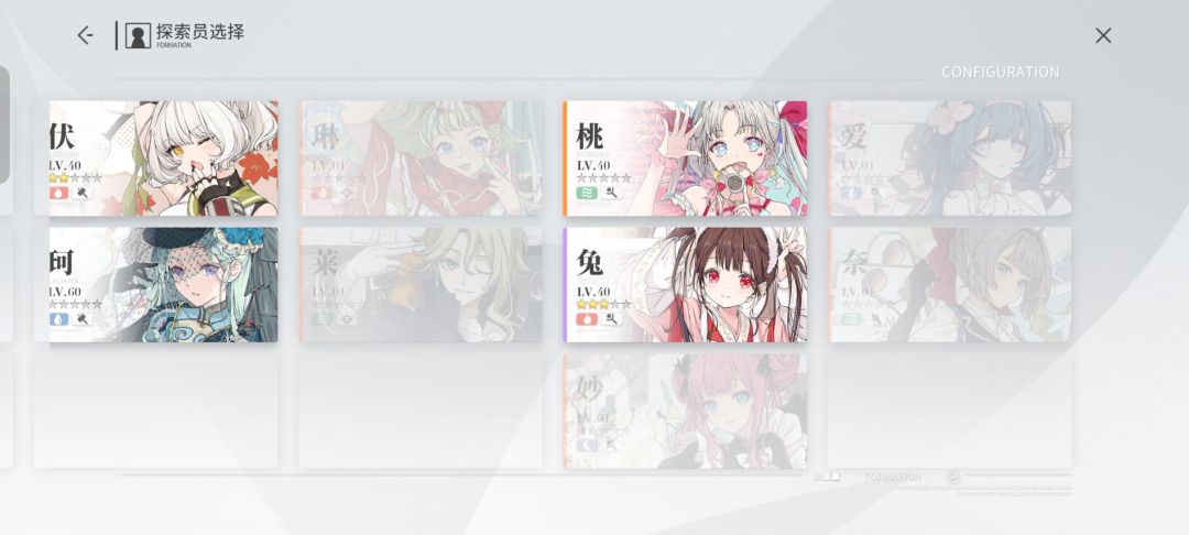 这抽卡概率? 2
