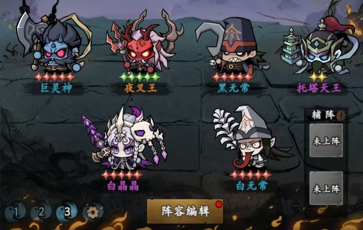 开服第一个月攻略及后续资源规划截图