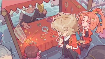 「如梦令」三山藏品——『鸳鸯钗』