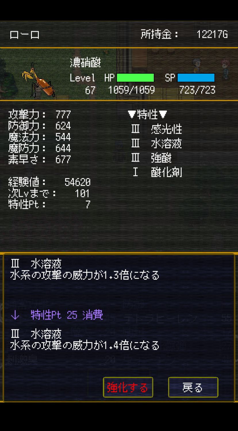 给这个小众游戏的攻略 1